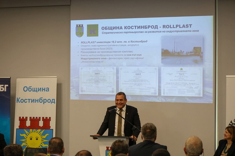 Rollplast war Gastgeber eines zentralen Forums für die industrielle Entwicklung von Kostinbrod